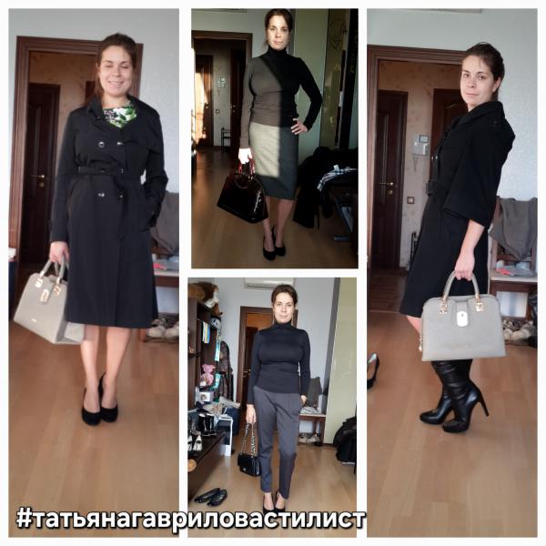 Анализ и разбор гардероба со стилистом — фото 3